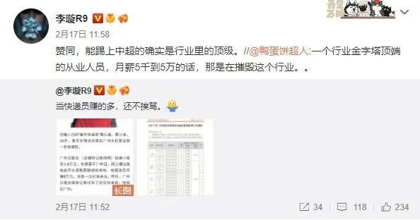广州恒大淘宝足球俱乐部解散，广州恒大淘宝足球俱乐部解散原因？