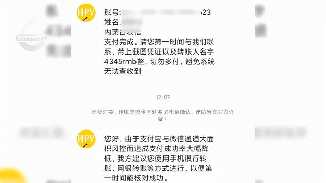 约苗公众号是不是正规的（约苗是正规的平台吗）