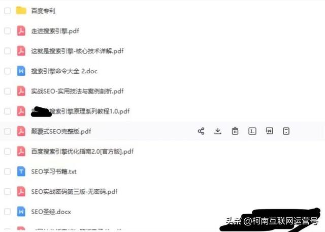 视频号取个什么名字好听信主的，视频号取什么名字好听一点？