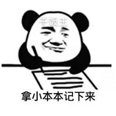 京东学生优惠怎么使用啊（京东学生优惠怎么使用不了）