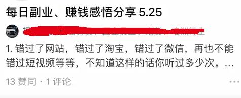 知乎推广怎么收费，知乎推广怎么收费标准？