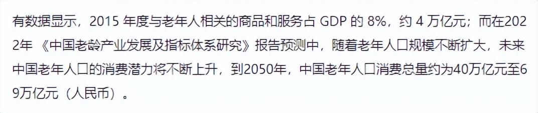 做茶叶生意好做吗现在，做茶叶生意好做吗知乎？