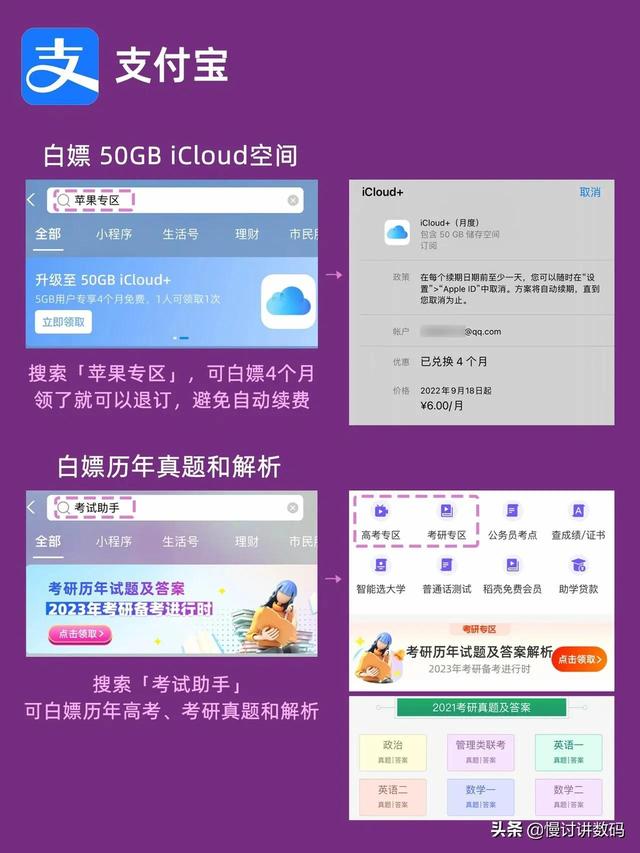 有快递单号怎么查商家店铺（有快递单号怎么查商家信息）