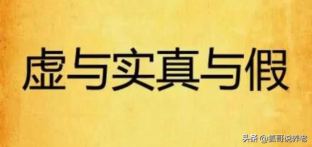 7个销售案例小故事及感悟，销售小故事及感悟100销售案例小故事分享？"