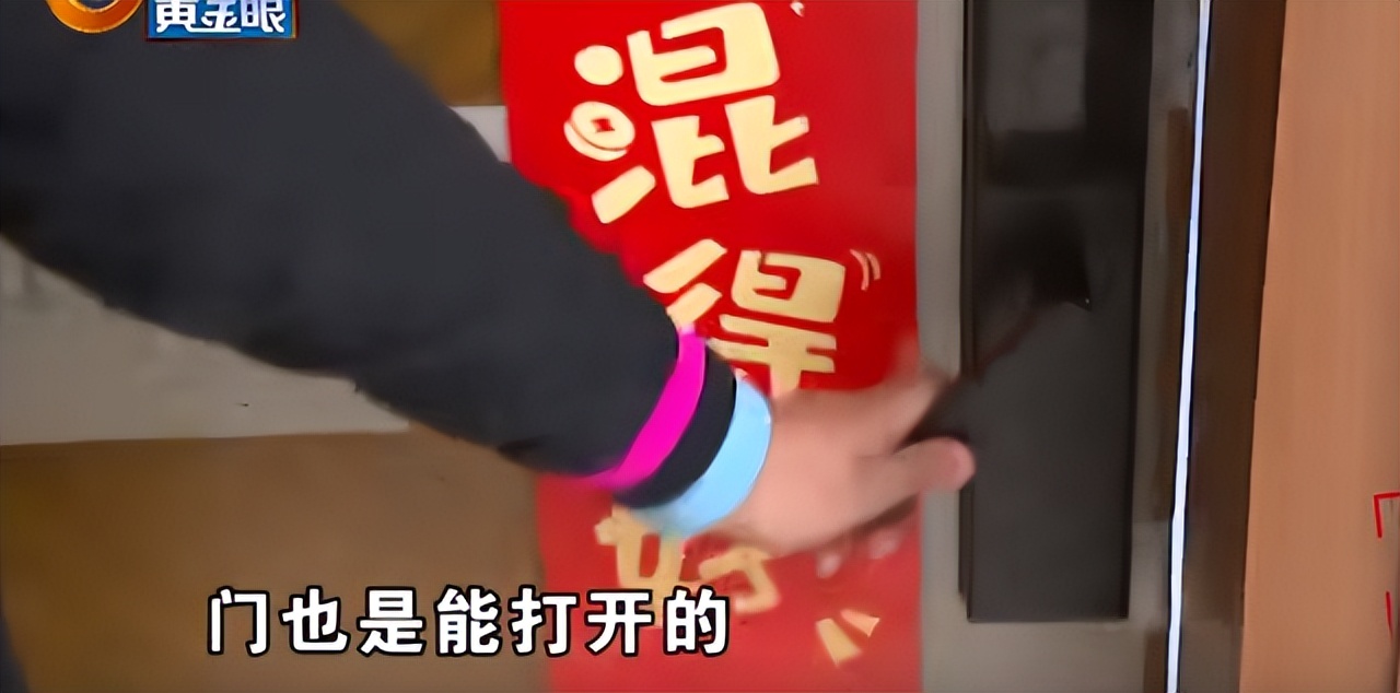 胶带印指纹能解锁手机？记者试验失败，却发现网上有“解锁神器”