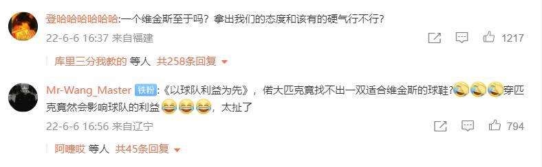 匡威鞋码对照表长宽（匡威鞋码对照表男）
