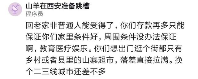 田园小院赚钱是真的吗安全吗，田园小院赚钱是真的吗,有没有拿到大奖的？