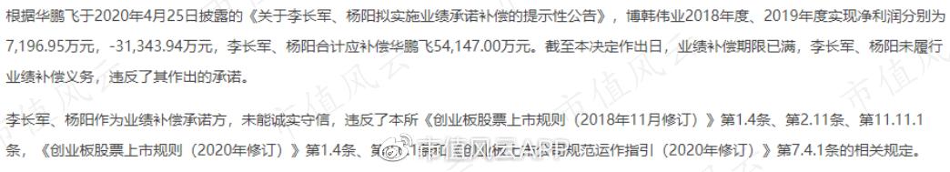 收购公司怎么收购（收购公司的五个步骤）