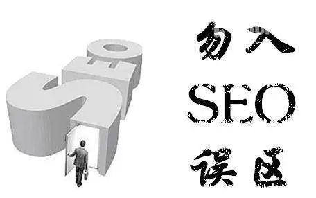 电商运营工作好吗，电商运营工作不稳定？