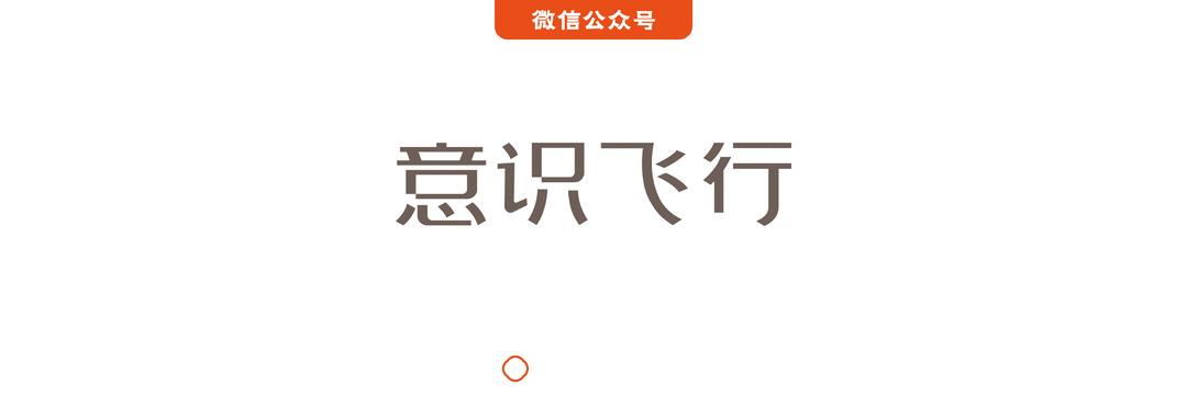 营销诊断书的目的是提出下一年的营销工作规划（营销诊断书和营销策划书的不同）