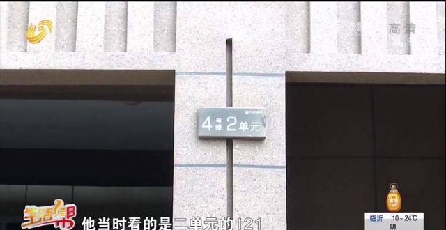 什么叫补差价发工资（什么叫补差价中介）