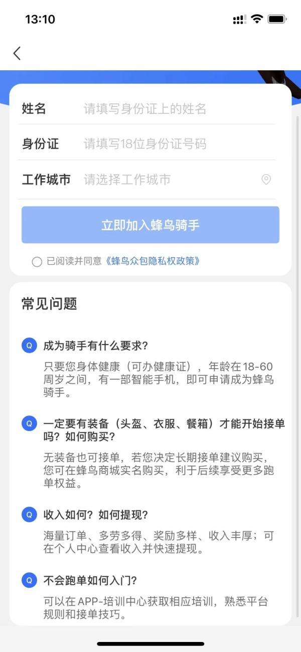 朋友圈开始接单了图片搞笑文案，朋友圈开始接单了图片搞笑配图？