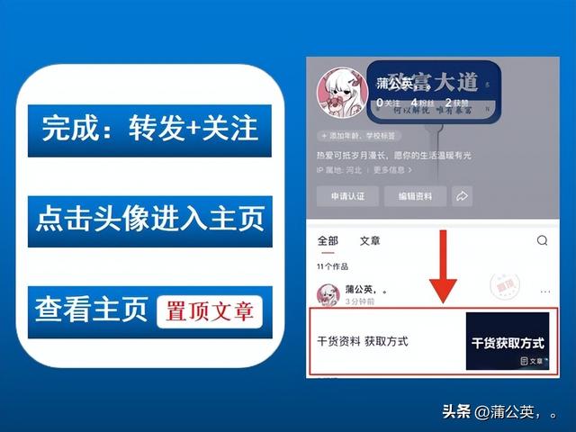 抖音上必火的标题引人，能火的抖音标题超强吸引人的标题？
