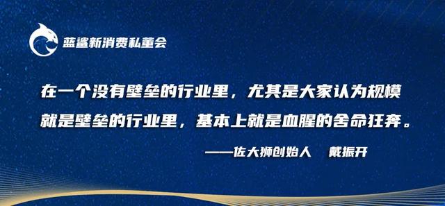 下列选项对创业机会的特征描述错误的是，创业机会跟商业机会存在着明显的界限？