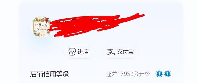 呆萌价靠谱吗真的假的，呆萌价是真的假的？