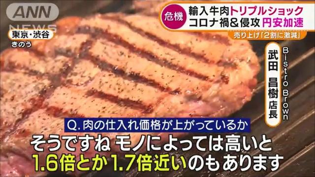 5000日元等于多少人民币1006无标题（1375000日元等于多少人民币）"