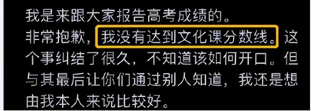 马嘉祺的粉丝名到底叫什么，马嘉祺的官方粉丝名是什么？