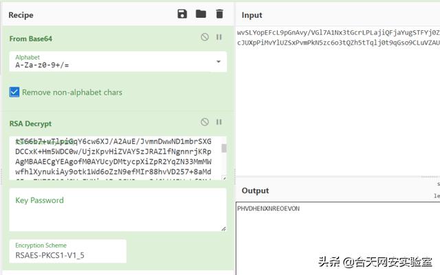 python aes加密解密代码（python aes加密解密类）