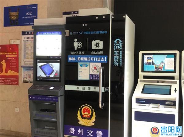 换驾驶证体检哪些项目多少钱，驾驶员换证体检需要多少钱？