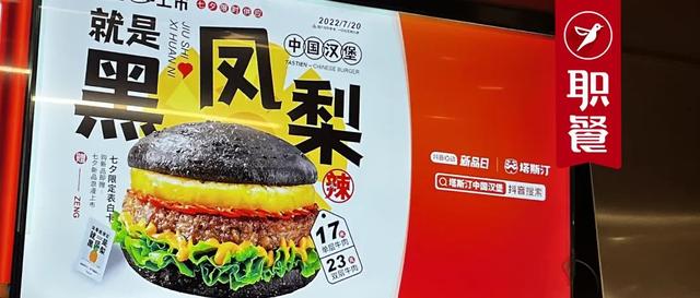 餐饮活动营销方案大全模板，餐饮活动营销方案大全简单？