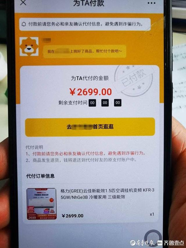 什么软件可以在线接单赚钱，有没有接单赚钱的软件？