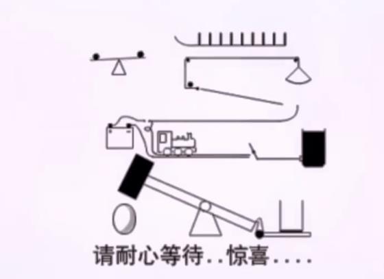 抖音最近很火的图片公主（抖音最近很火的图片可以制作视频的）