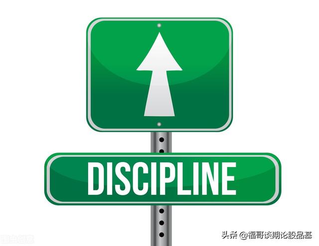 期货怎么做才能持续稳定盈利（期货怎么做都是输）