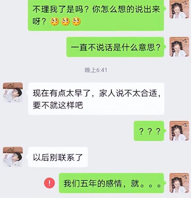 朋友圈只发文字怎么发，朋友圈只发文字怎么发的操作视频？