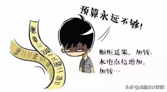 最吸引人的装修广告词图片（最吸引人的装修广告词朋友圈模块）