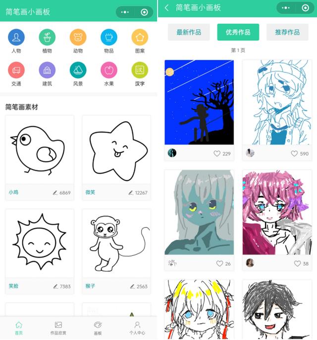 穿越火线手游小程序0元购，穿越火线小游戏点券？