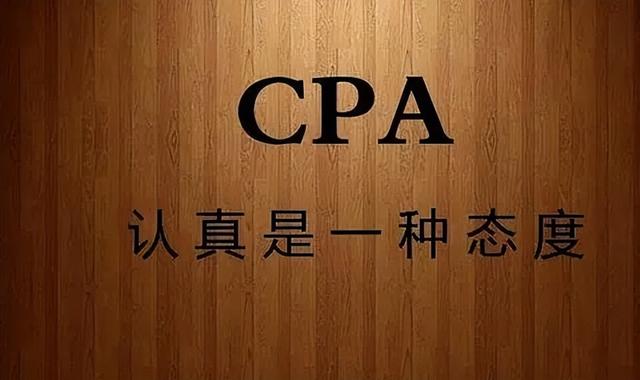 女生数字媒体技术就业前景如何呢，数字媒体技术就业方向及前景女生？