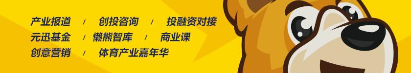 新浪直播间在线直播，徐小明新浪直播间在线直播？