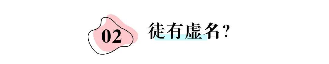 快手直播下载小铃铛领红包是真的吗安全吗，快手小铃铛领钱是真的吗？