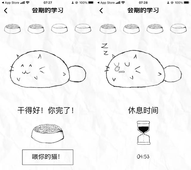 电脑打电话软件哪个好（在电脑上打电话的软件）