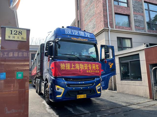 关于疫情捐赠物资的朋友圈，疫情捐赠朋友圈怎么发？