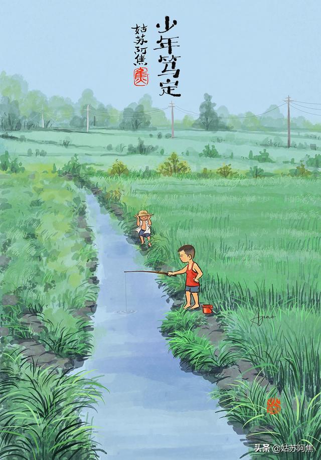 钓鱼咒语抖音，抖音钓鱼口诀天上地上？