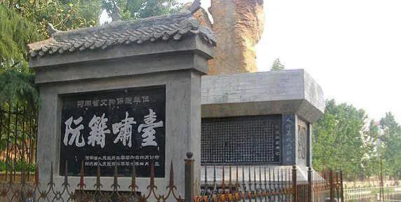 抖音很火的吹口哨bgm有点慢摇的感觉，抖音吹口哨那个bgm_欢快？
