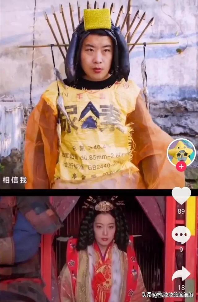 短视频创业如何入手公司，短视频创业如何入手公司账户