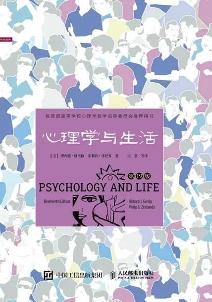 音色分为哪些（音色大致分为哪两类）