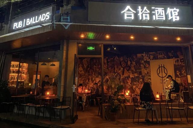 酒吧文案微信朋友圈搞笑图片，酒吧文案微信朋友圈搞笑幽默？