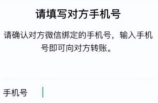 怎么看微信拉黑的好友的聊天记录，怎么看微信拉黑的好友的聊天记录和视频