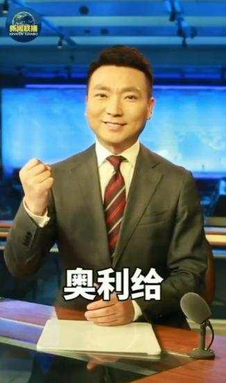 王子木挑战吃奥利给直播回放，王子木吃奥利给直播回放_视频