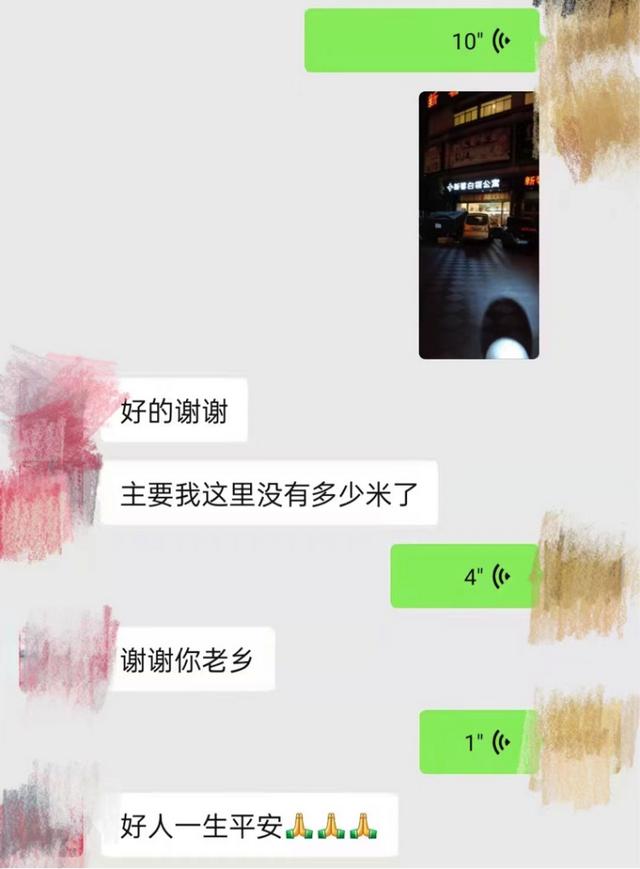 抖音里面主动加微信的人是干嘛的，抖音里加微信的都是干嘛的？
