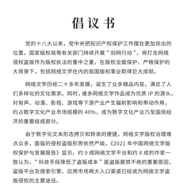 笔趣下书下载（笔趣下书官网）