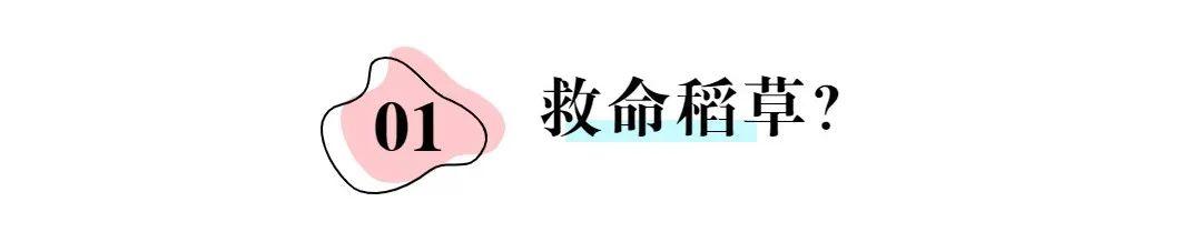 快手直播下载小铃铛领红包是真的吗安全吗，快手小铃铛领钱是真的吗？