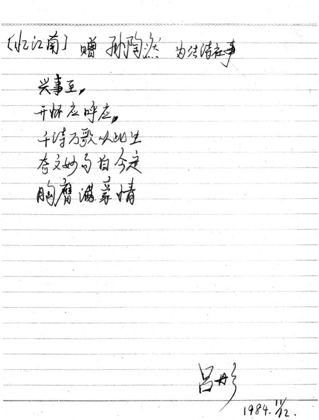 拉卡拉加盟赚钱吗（拉卡拉加盟店）