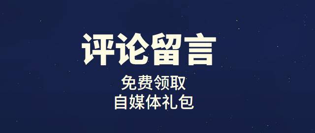 抖音怎么涨粉丝最快最有效方法图片，抖音怎么可以快速涨粉丝？