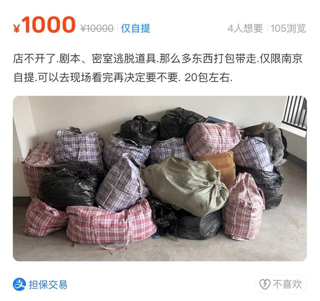 闲鱼卖家简介文案，闲鱼卖家个人简介写得好的内容？