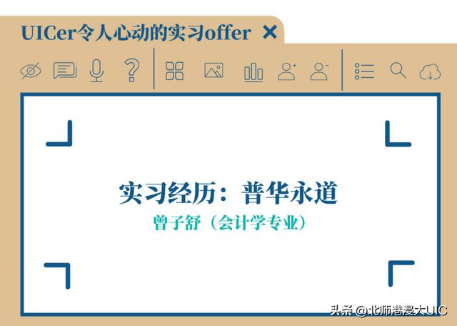 客户执行ae工作内容，客户执行ae是销售吗？