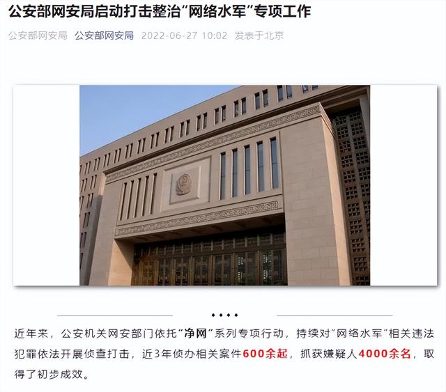 怎么统一设置公众号免打扰取消，怎么统一设置公众号免打扰取消提醒？